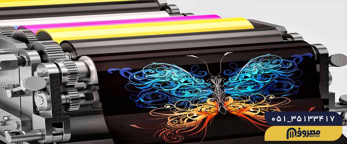 مزایای چاپ افست