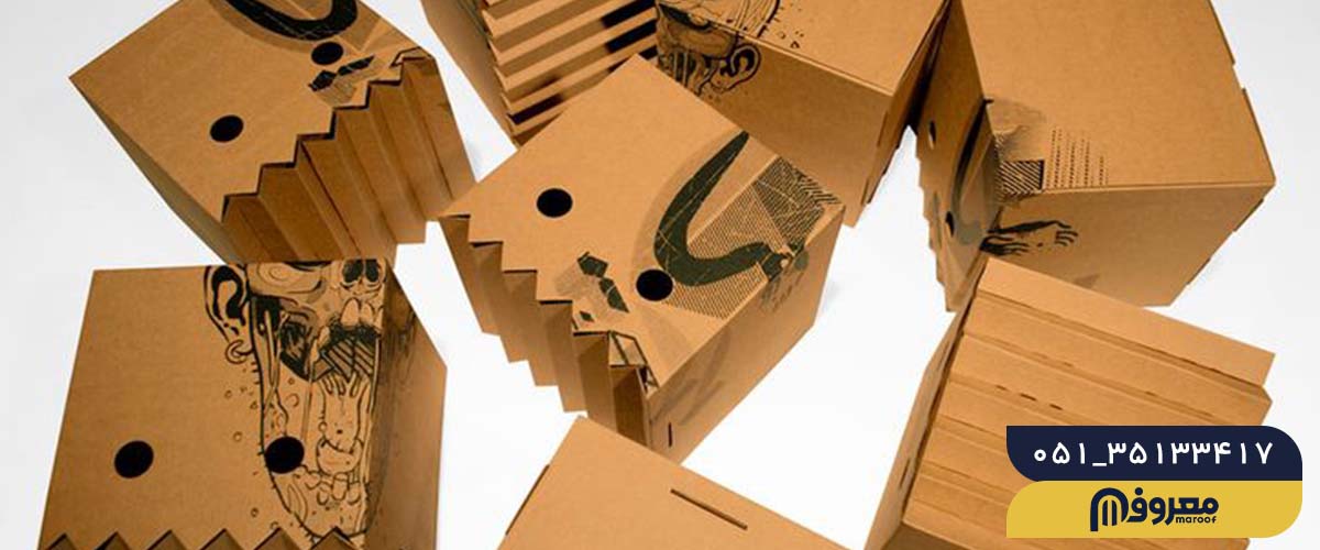 چاپ جعبه مقوایی