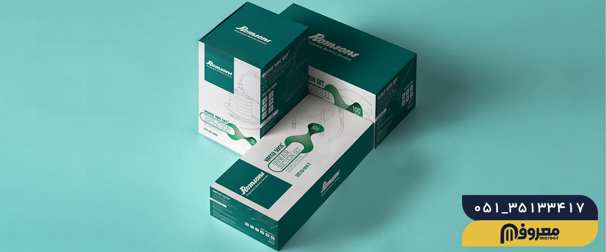 ویژگی‌های جعبه دارویی استاندارد