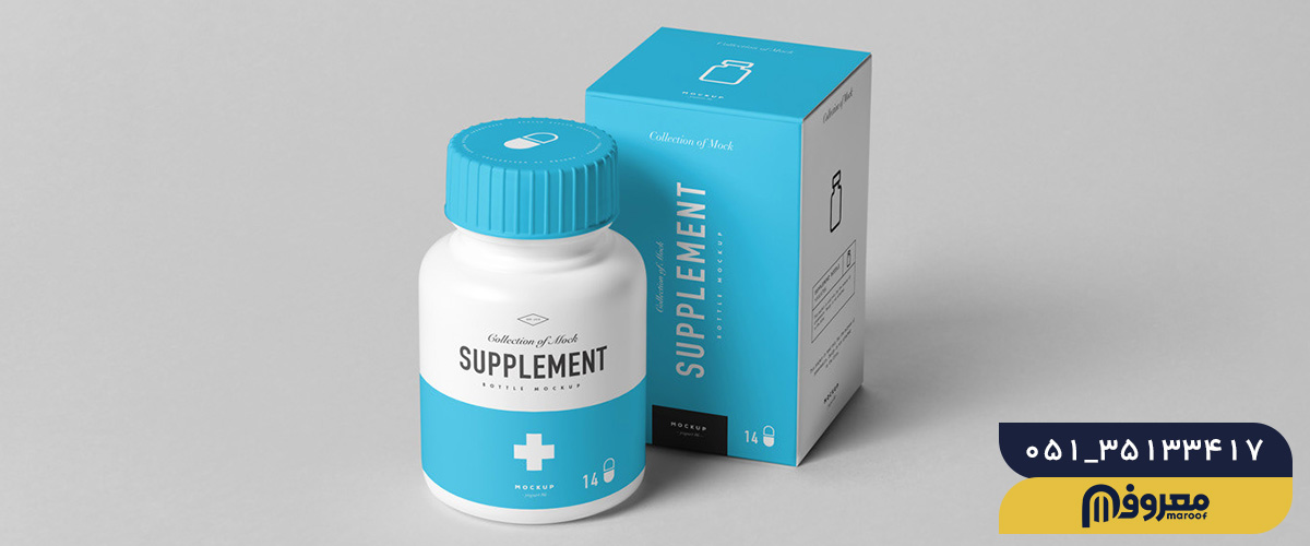 اهمیت چاپ جعبه دارویی