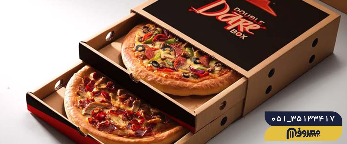 اهمیت چاپ جعبه پیتزا
