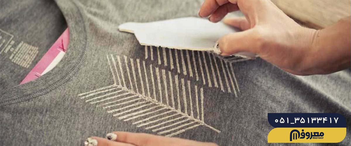 نکات مهم در چاپ طرح روی تیشرت مشهد