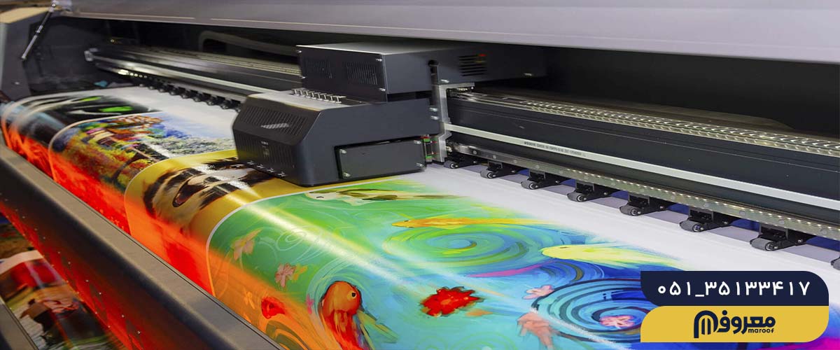 نکات مهم در انتخاب بین چاپ دیجیتال و چاپ افست