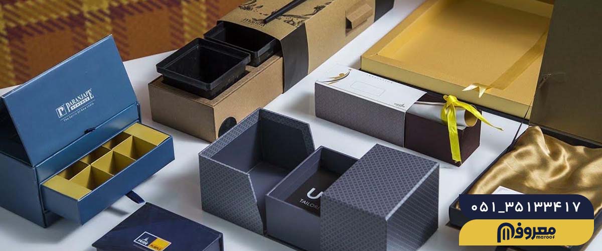 چاپ جعبه بسته بندی مشهد در چه صنایعی کاربرد دارد؟