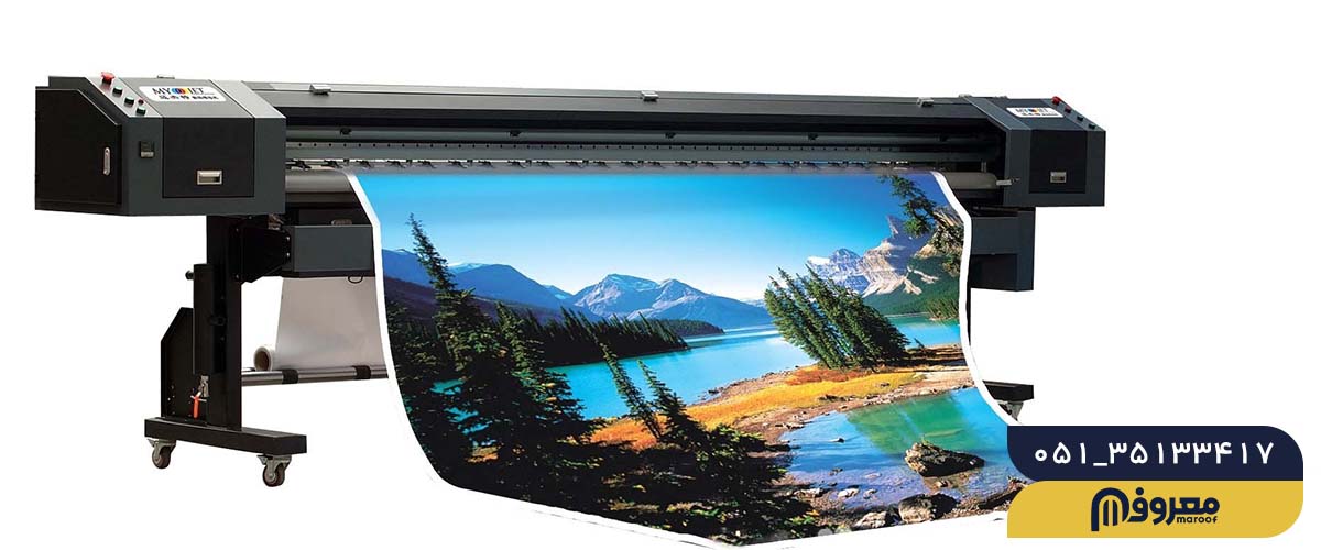 نکات کلیدی برای چاپ با کیفیت بالا