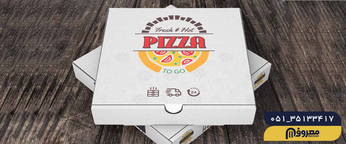 لوگو و اطلاعات تماس