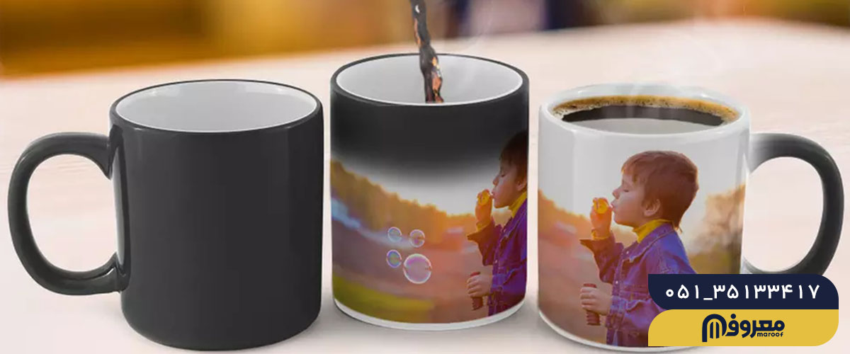 سفارش لیوان حرارتی