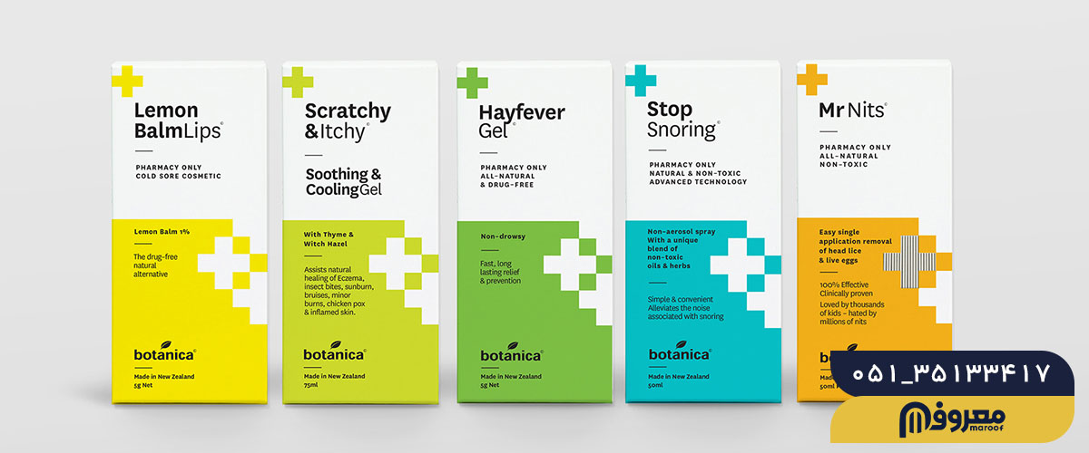 کاغذ مناسب برای چاپ جعبه دارویی مشهد