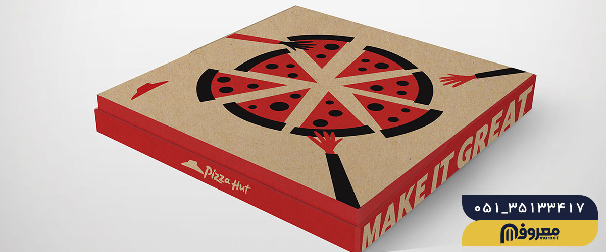 نوع کاغذ جعبه پیتزا