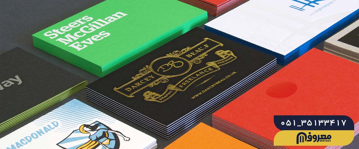 نمونه کارها و اعتماد به برند