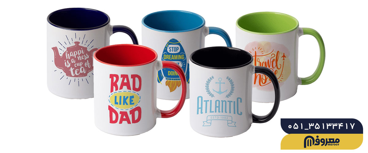 چاپ روی ماگ