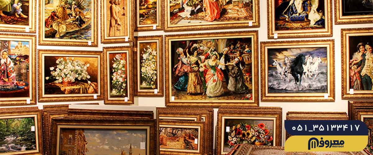 تناسب اندازه با طرح