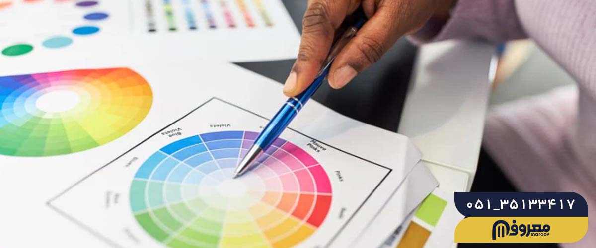 روانشناسی رنگ در چاپ
