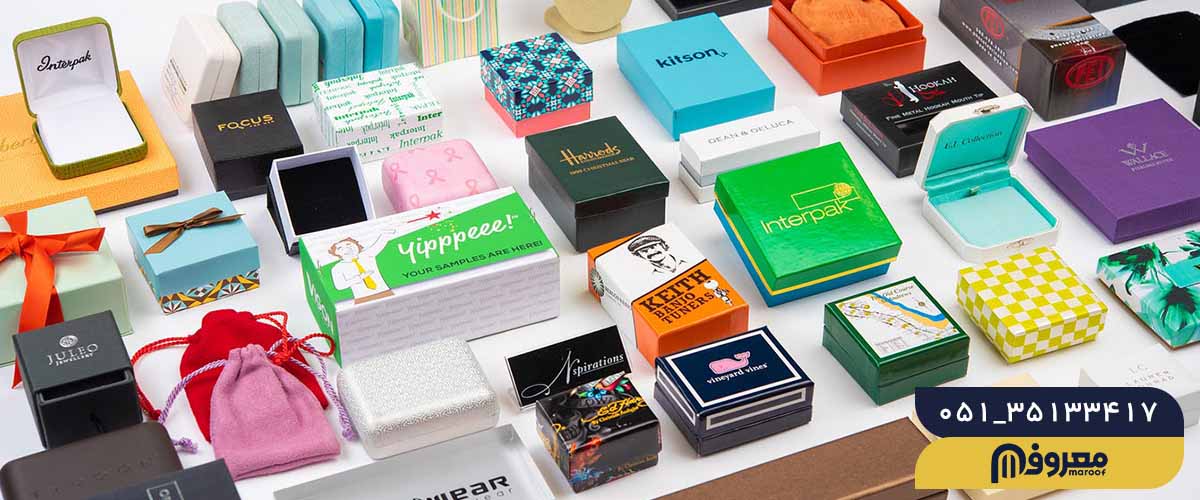 بهترین انتخاب دسته بندی