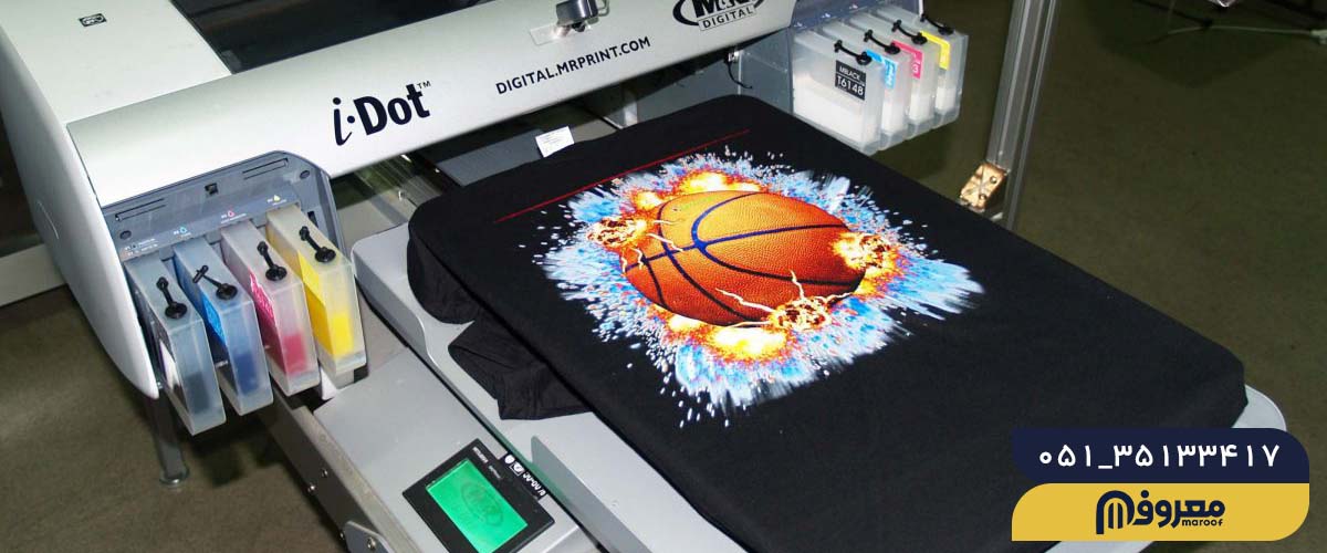بهترین روش‌های چاپ طرح روی تیشرت مشهد