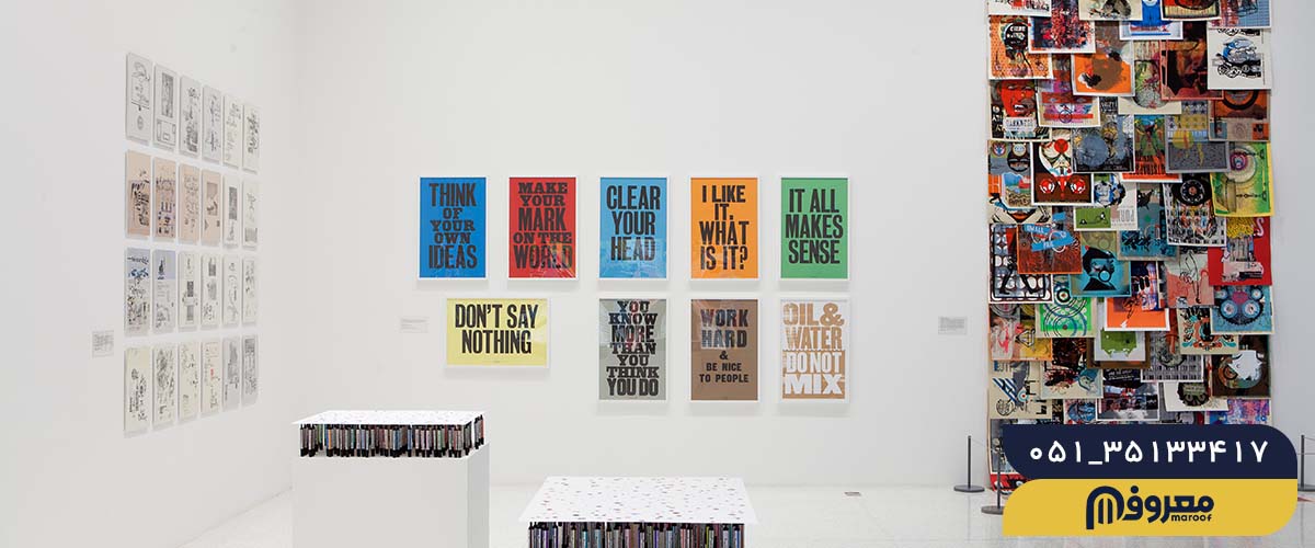 بهترین کاغذ برای چاپ پوستر