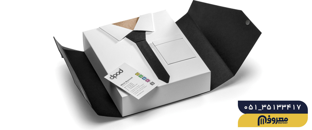 بهترین کاغذ برای چاپ جعبه لباس در مشهد