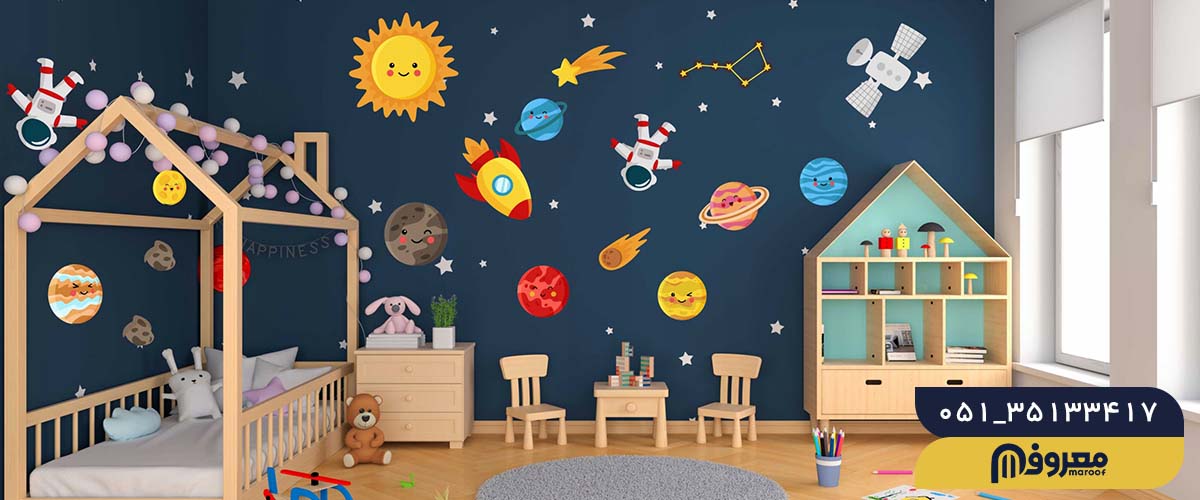 بهترین کاغذ برای چاپ کاغذ دیواری