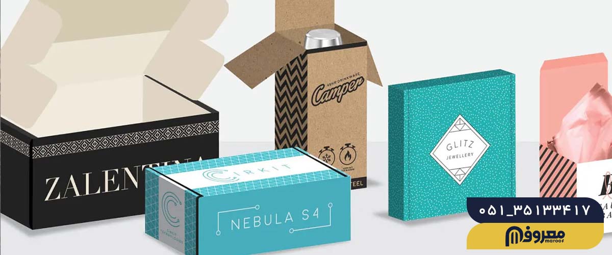 اهمیت طراحی و چاپ بسته بندی محصولات در موفقیت برند