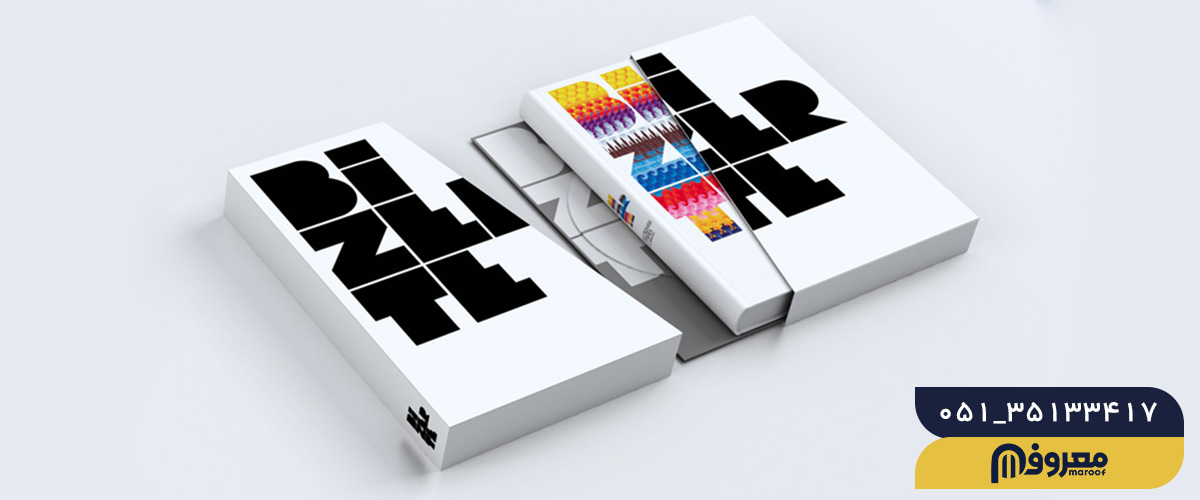 عناصر اصلی در طراحی بسته بندی جذاب