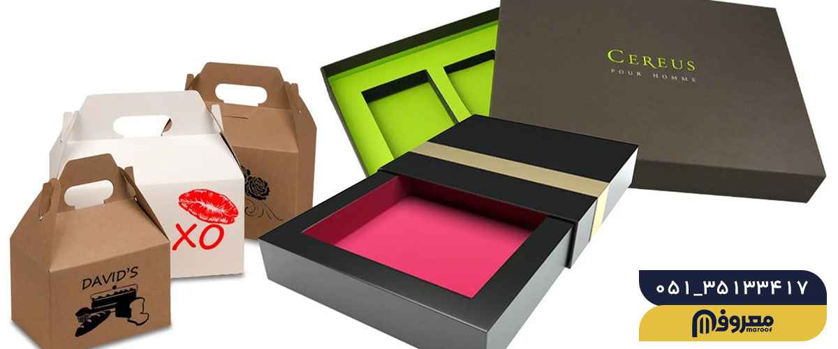 نقش چاپ در ایجاد ارتباط احساسی با مشتریان