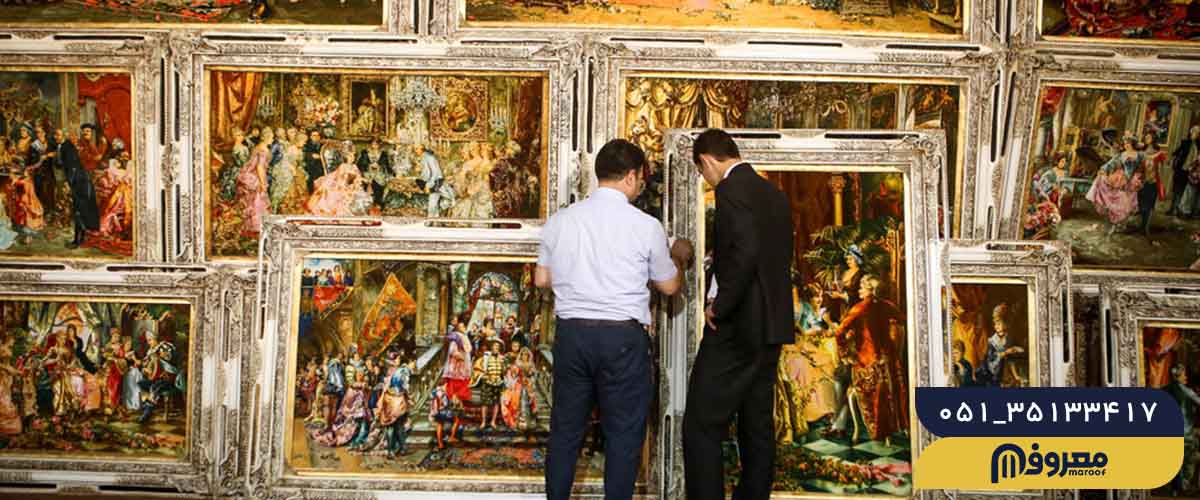 رنگ‌های گرم برای چاپ تابلو انرژی و جذابیت