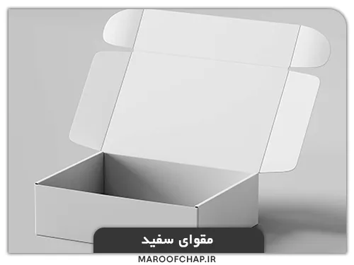 چاپ جعبه پیتزا در مشهد با مقوای سفید