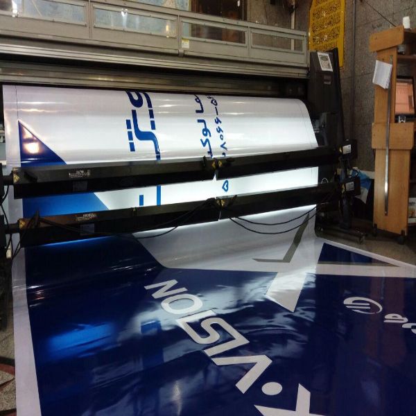 چاپ فلکس کره ای