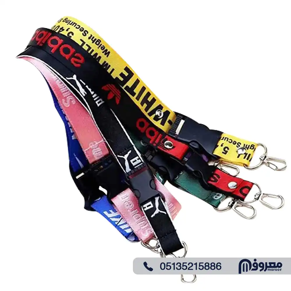 چاپ روبان آویز کارت نمایشگاهی