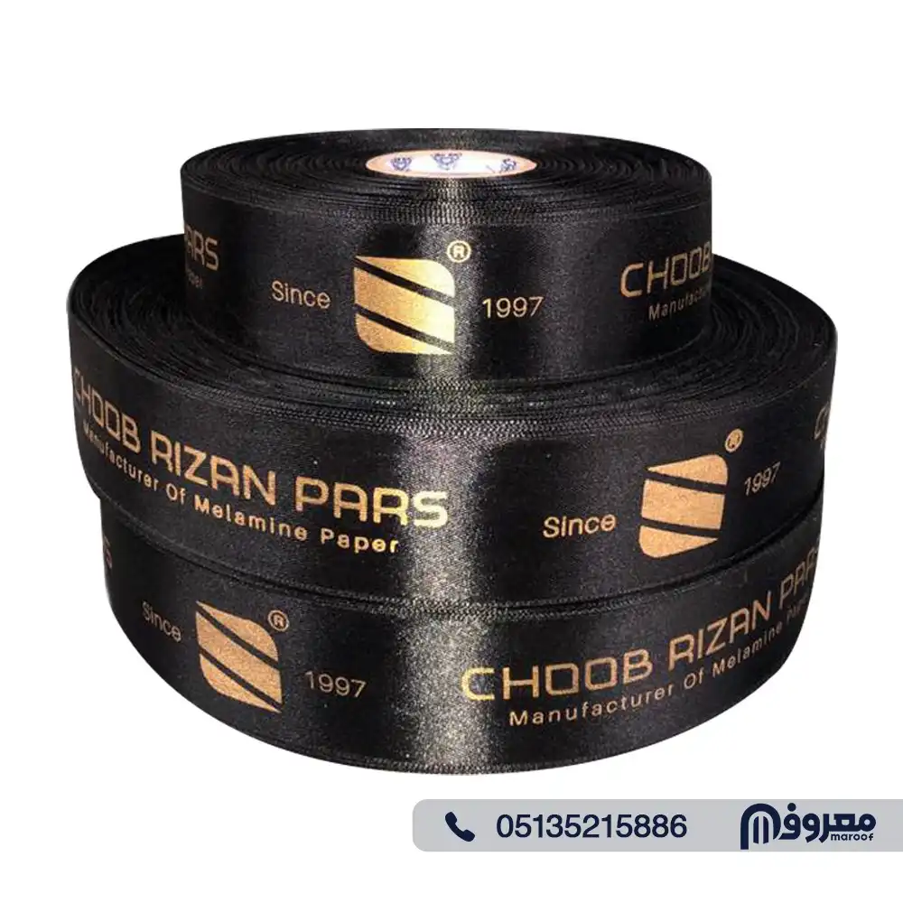 چاپ روبان فلت