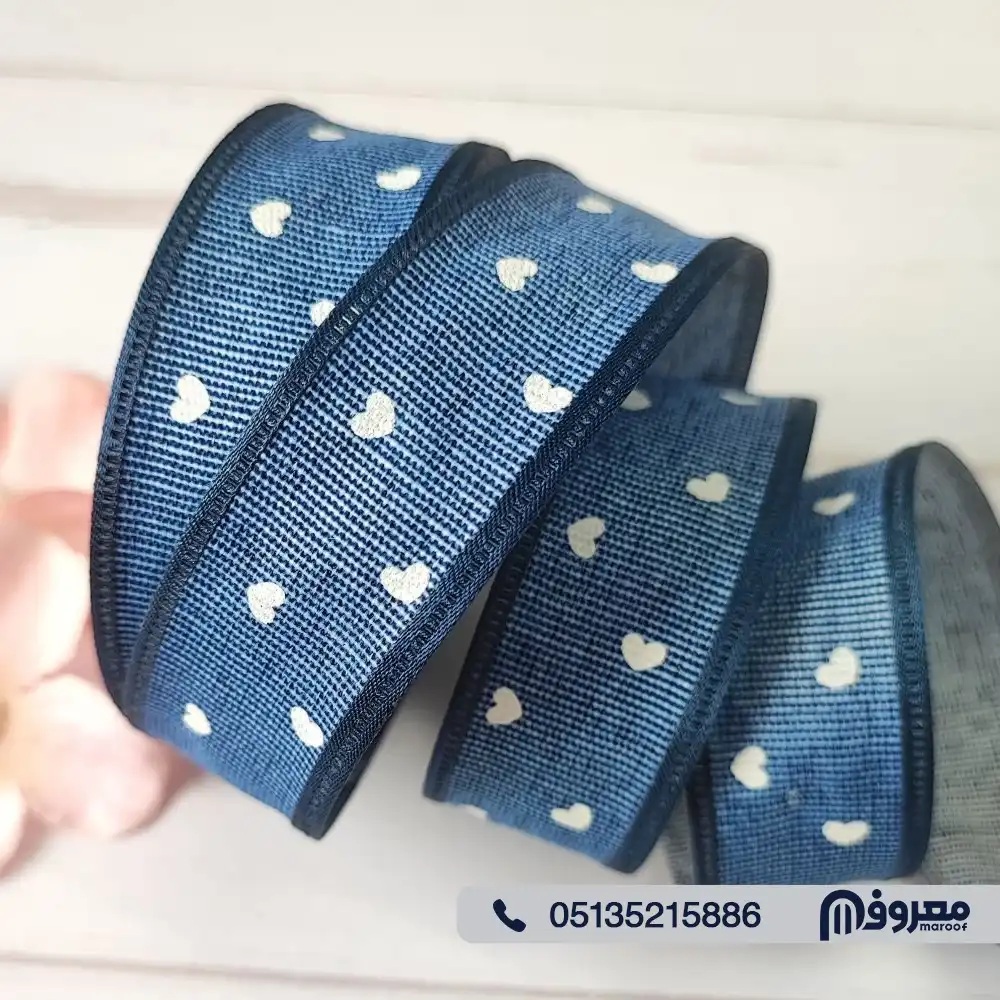 چاپ روبان لمه دوزی شده