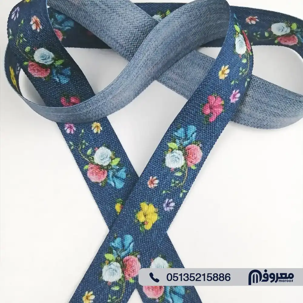 چاپ روبان گلدار