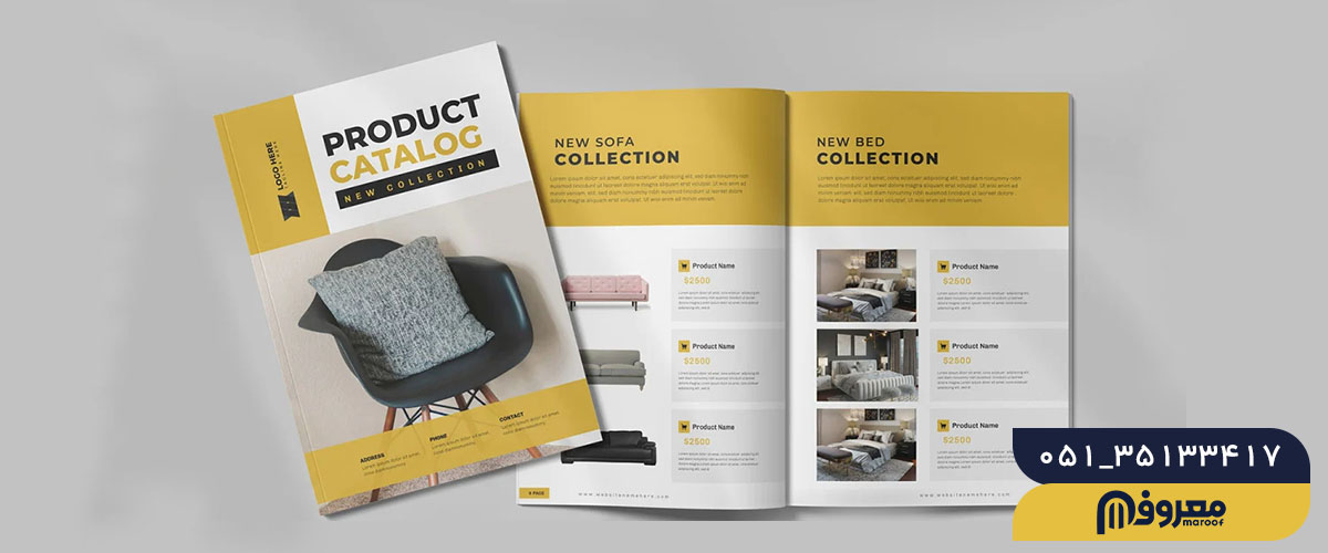 در کاتالوگ چه بنویسیم؟